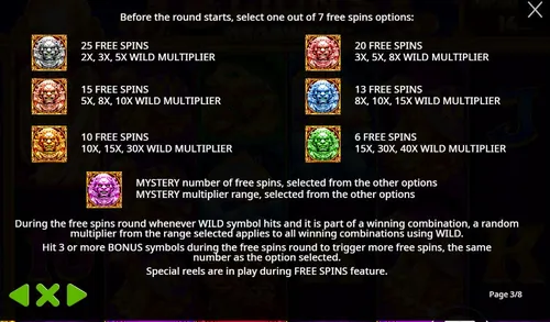 5 lions megaways mobile image